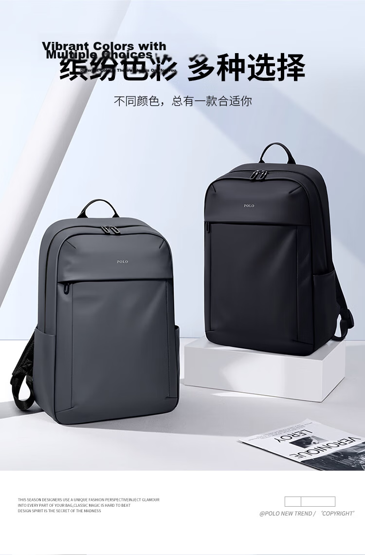POLO Men's Backpack Travel Bag Student School Bag 15.6/16 Inch Laptop Bag Business Briefcase 3