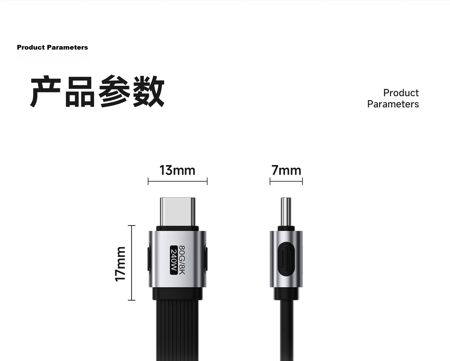 Hagibis USB4 Type-C Full-Function CTOC Data Cable Compatible with Thunderbolt 4/5, Straight Short Cable, 80Gbps High-Speed Transmission, PD3.1 Fast Charging for Phones, Computers, and External Hard Dr 22