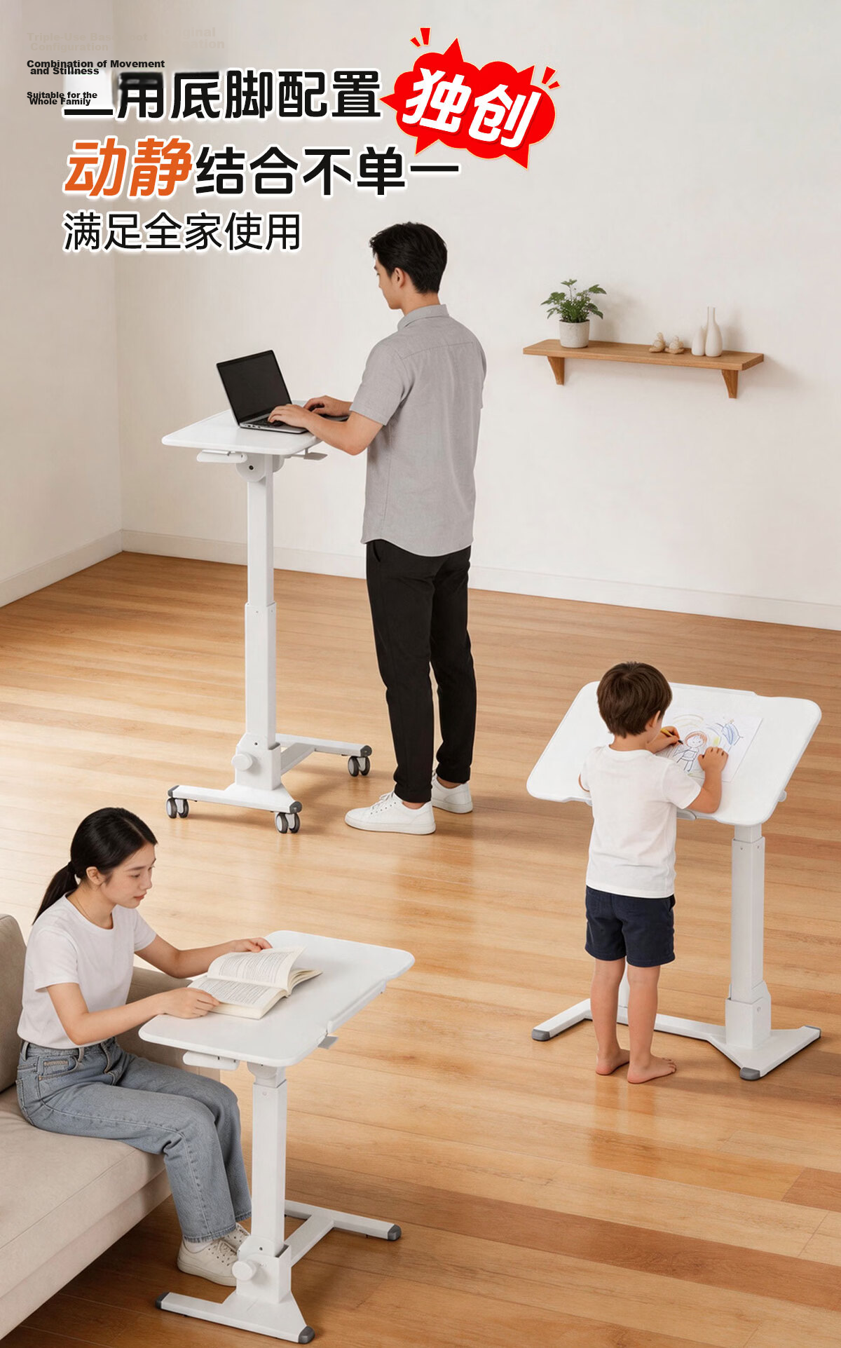 JOYSEEKER Lazy Height Adjustable Desk, Movable Flip Bedside Table, Home Sofa Side Table, Laptop Stand, Standing Workstatio 4