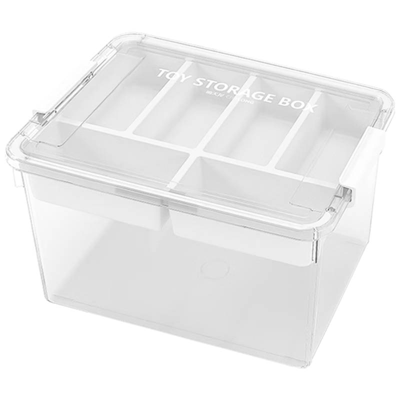 Xitianlong LEGO Storage Box Children's Building Blocks Magnetic Tiles Storage Box Large Capacity Toy Organizer 30L Transparent White