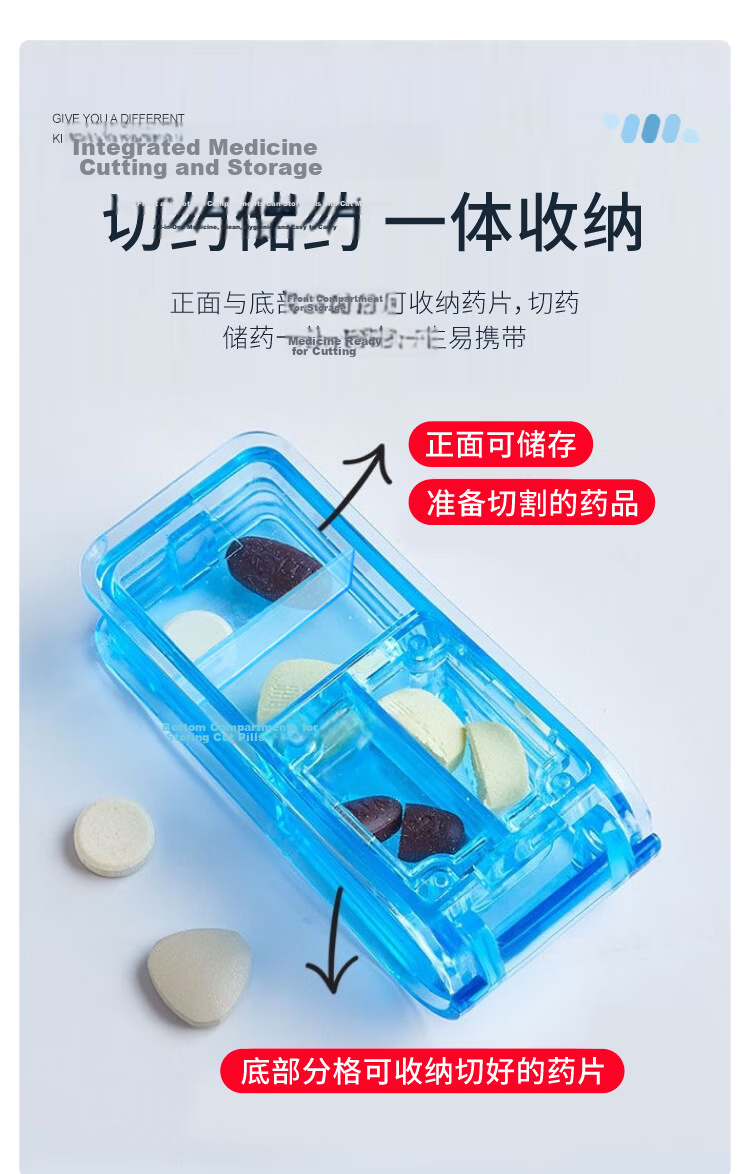 Xinqin Portable Weekly Pill Organizer, Medicine Storage Box with Double-Layer 8 Compartments, Multifunctional Container for Pills And Tablets 13