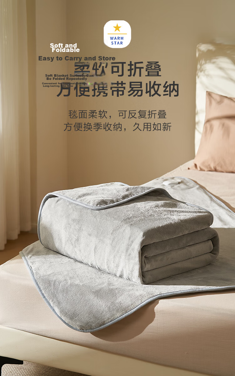 JD Original TOP Star Certified Heating Pad, Home And Office Warm Blanket Electric Heating Mat Pad with 3C Certification - 30x60cm 17