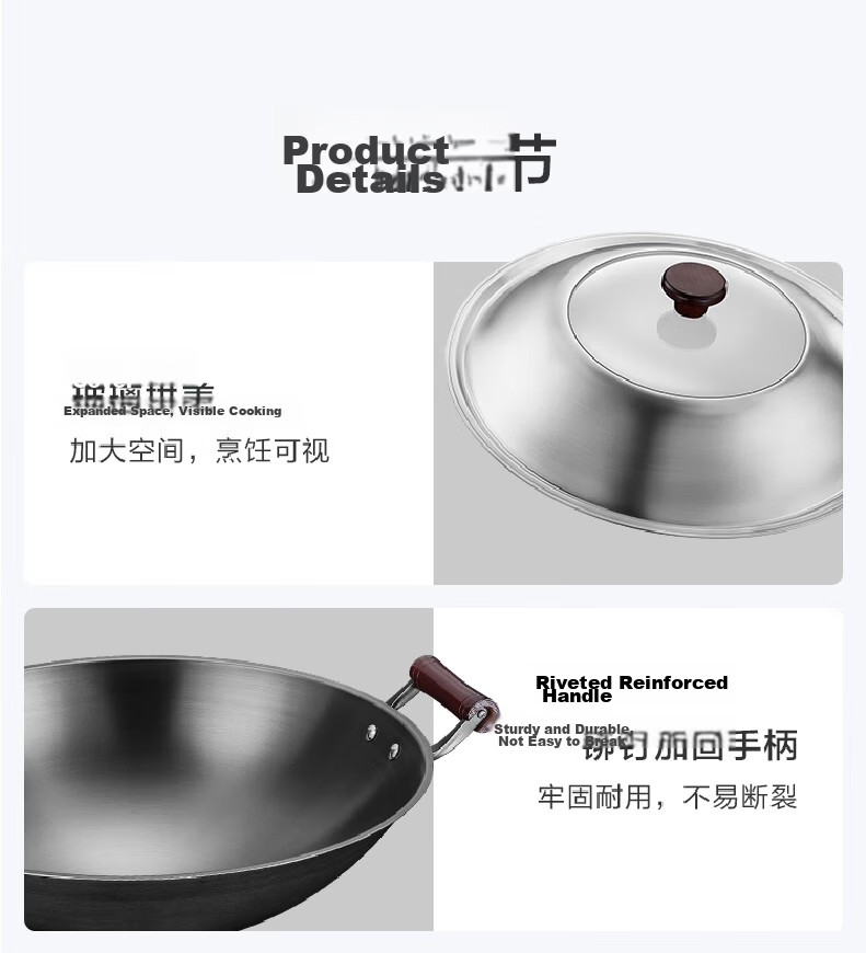 JD Jingzao Wok Gas Stove Round Bottom Stir-Fry Pan No Coating Non-Stick Double Handle Cast Iron Large Pot 40cm 13