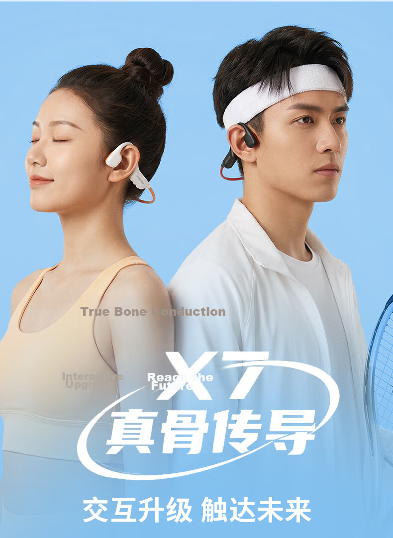 Xiaoyouxin X7 Bone Conduction Bluetooth Earphones Cycling Sports Running Swimming Built-in Memory Long Battery Life Black Memory Version 6