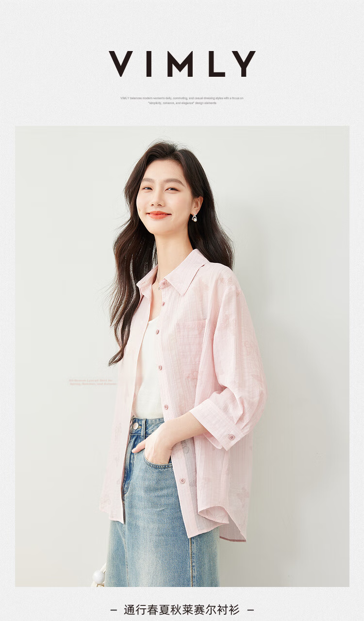 Fansiman Premium Tencel Shirt Women 2026 Summer Pink Loose Elegant Top Light Blue L 1