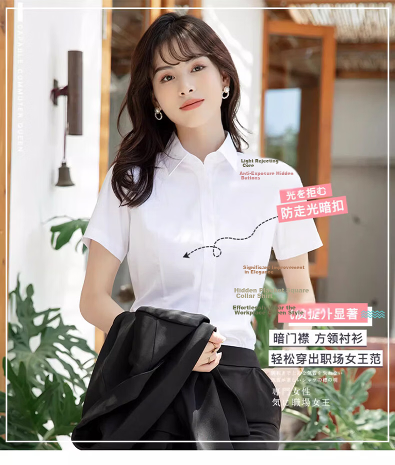 TUCANO Women's Summer Shirt Dark Placket Wrinkle-Free Slim Fit Business Short Sleeve Formal Commuter Blouse White 2XL 3