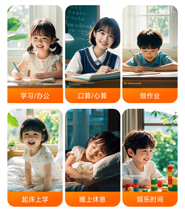 Perfect Score Little Scholar Orange Visual Timer Learning Dedicated Children's Self-Discipline Time Manager Timing Reminder Back to School Season 20