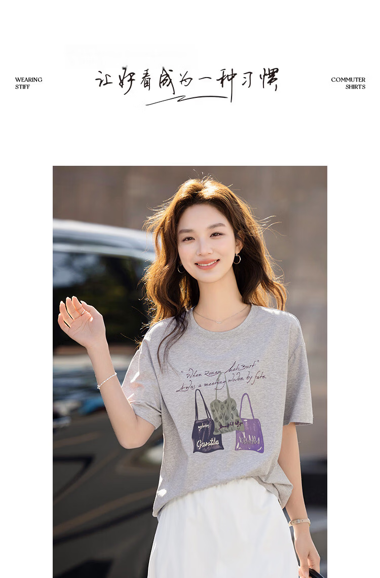 Demana [Soft Elastic Cotton Amine] Summer Korean Style Casual Printed Beaded Embroidered Round Neck Short Sleeve Loose Slim Women's T-Shirt 13