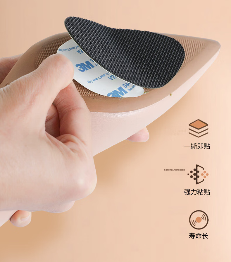 FOOTOPPO Non-Slip Shoe Sole Pads High Heel Anti-Wear Shoe Repair Durable 3M Adhesive Self-Adhesive Noise-Reducing Shoe Stickers 5