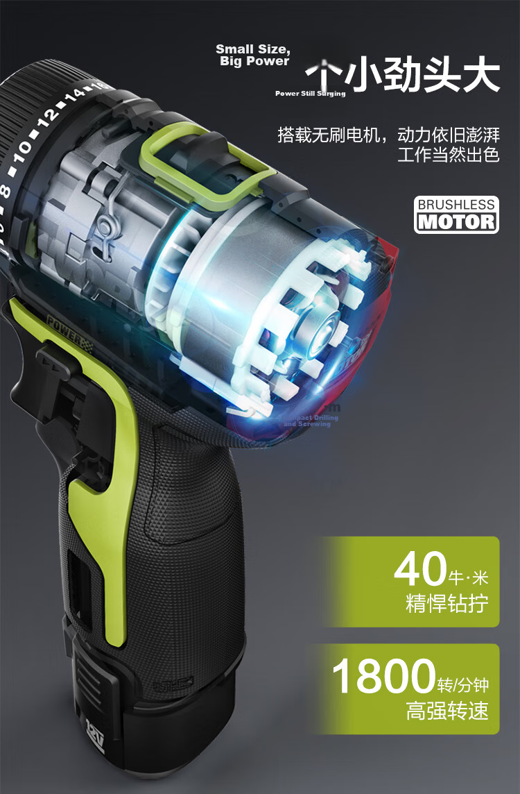 Worx 12V Brushless Cordless Screwdriver WU129.9 (Bare Tool) Electric Drill Lithium Battery Handheld Drill Electric Screwdriver 7