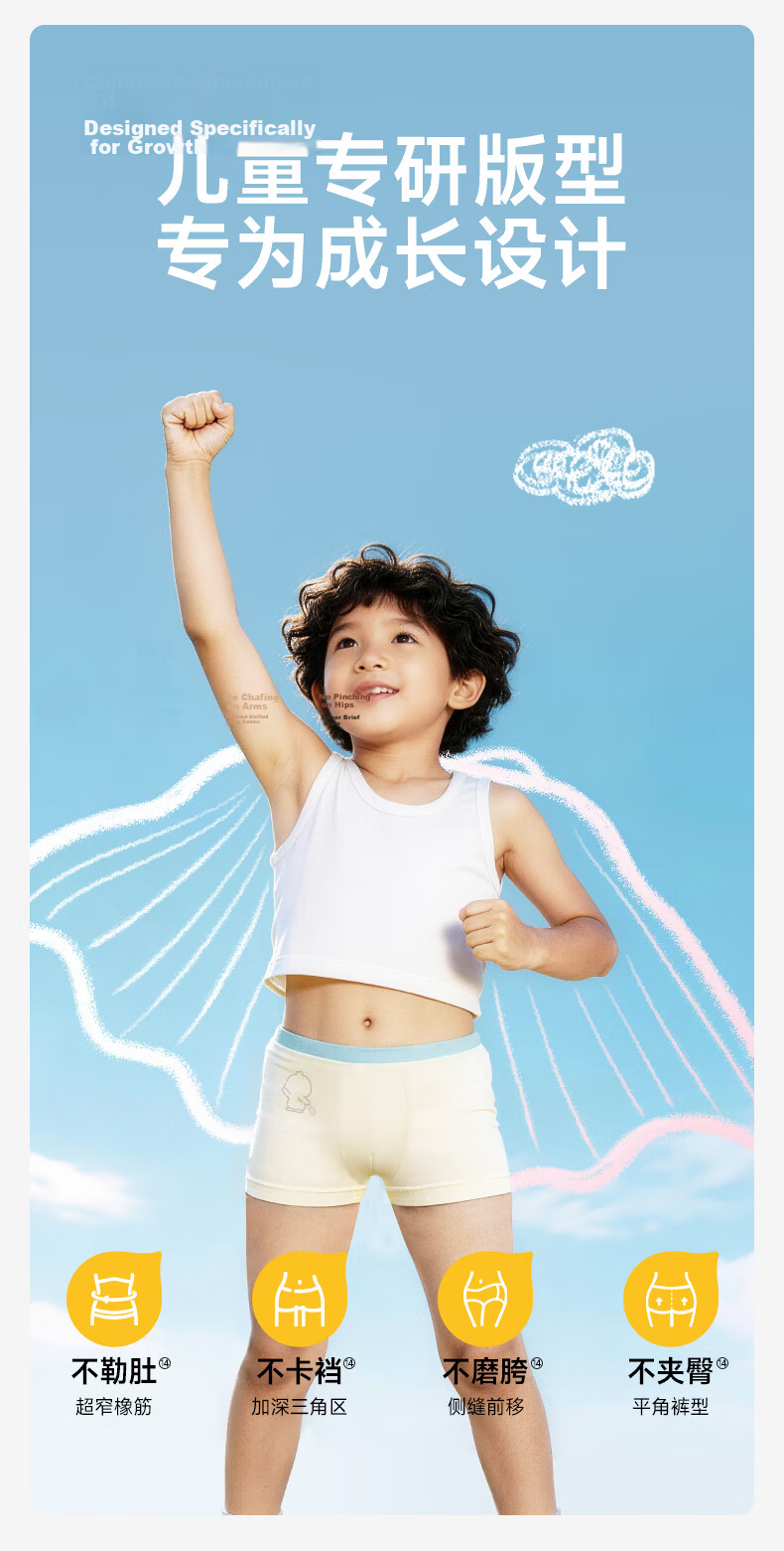 Deyou Kids Disposable Underwear 3-6-12 Years Girls Youth Cotton Crotch 10A Antibacterial Daily Use No Wash Size S 5 Pieces 10