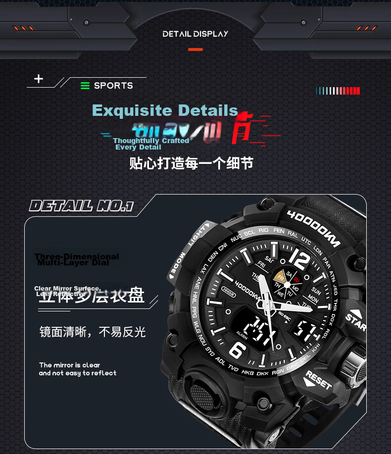 Children's Electronic Watch for Boys, Students, Primary and Secondary School Students, Waterproof Sports Watch with Night Light Alarm, 40,000 Kilometers 8