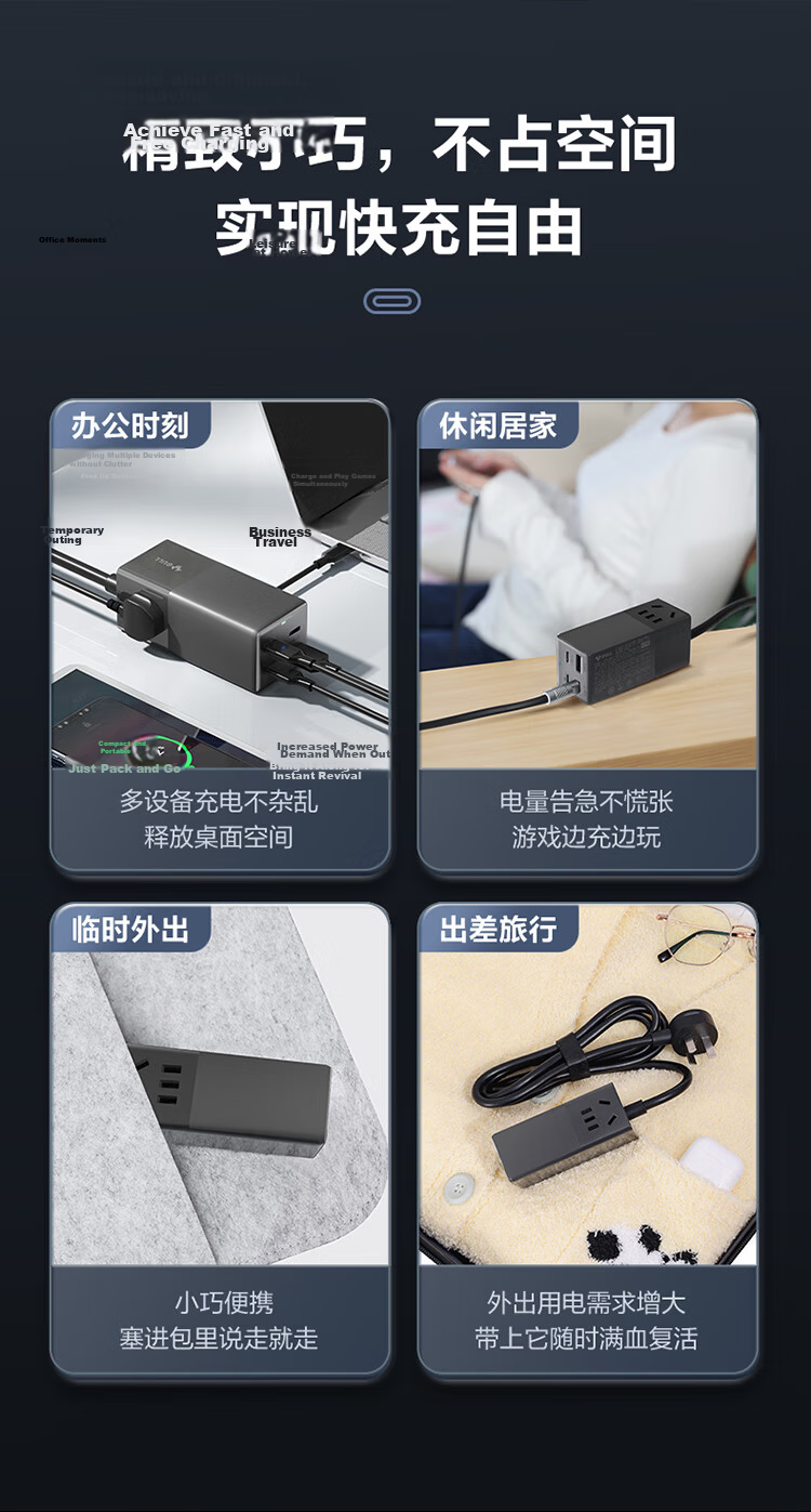 BULL 67W PD Fast Charging Socket Compatible with Huawei 66W Super Fast Charge/Huawei Mate70/Laptop Charger USB Power Strip Portable Power Strip 2C2A+3 Total Control Switches 2