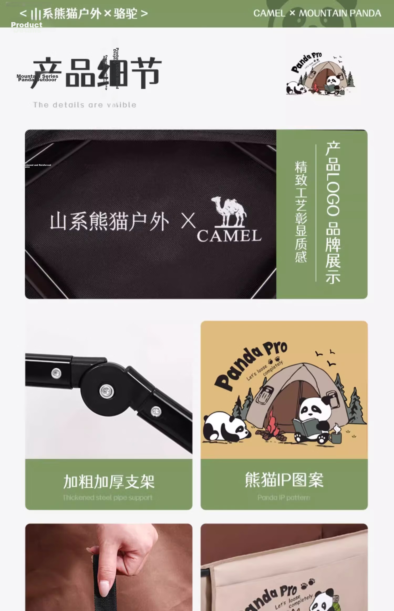 CAMEL Panda Campsite Car Camping Picnic Trailer Grocery Shopping Stroller Dog Walker Trolley with Braking System And Reclining Seats 29