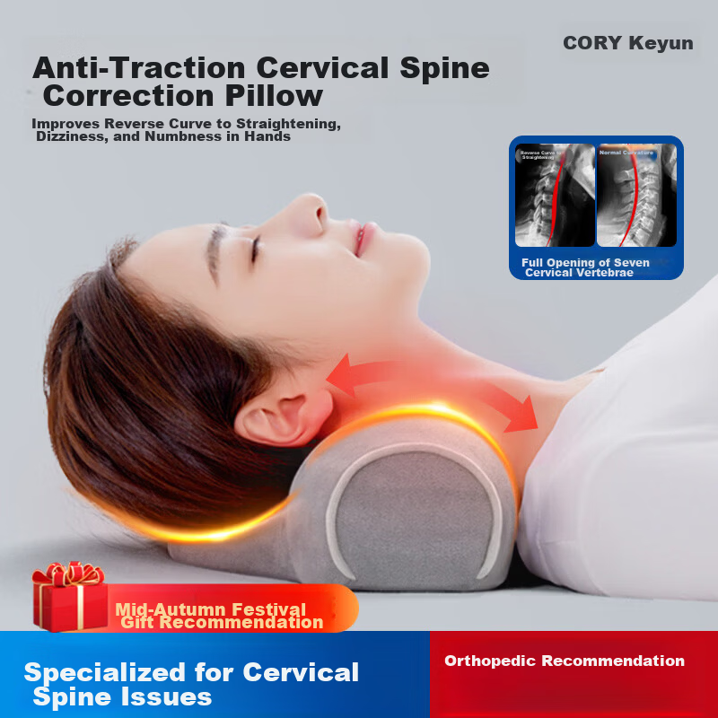 CORY Cervical Pillow Memory Foam Deep Sleep Repair Adult Cylindrical Pillow D3S