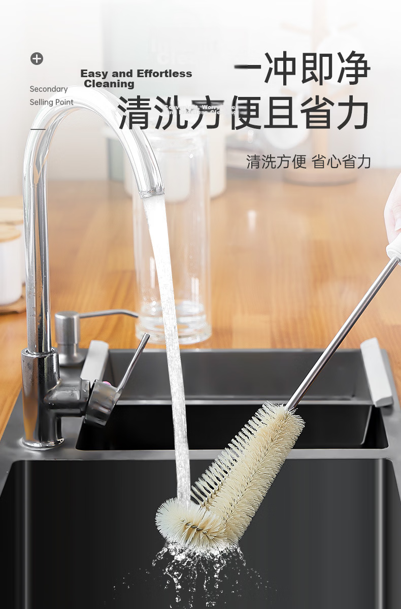 FOOJO Long Handle Cup Brush 39cm Extended Wooden Handle Bottle Brush Multi-Functional Kitchen Cleaning Pot Scrubber 7