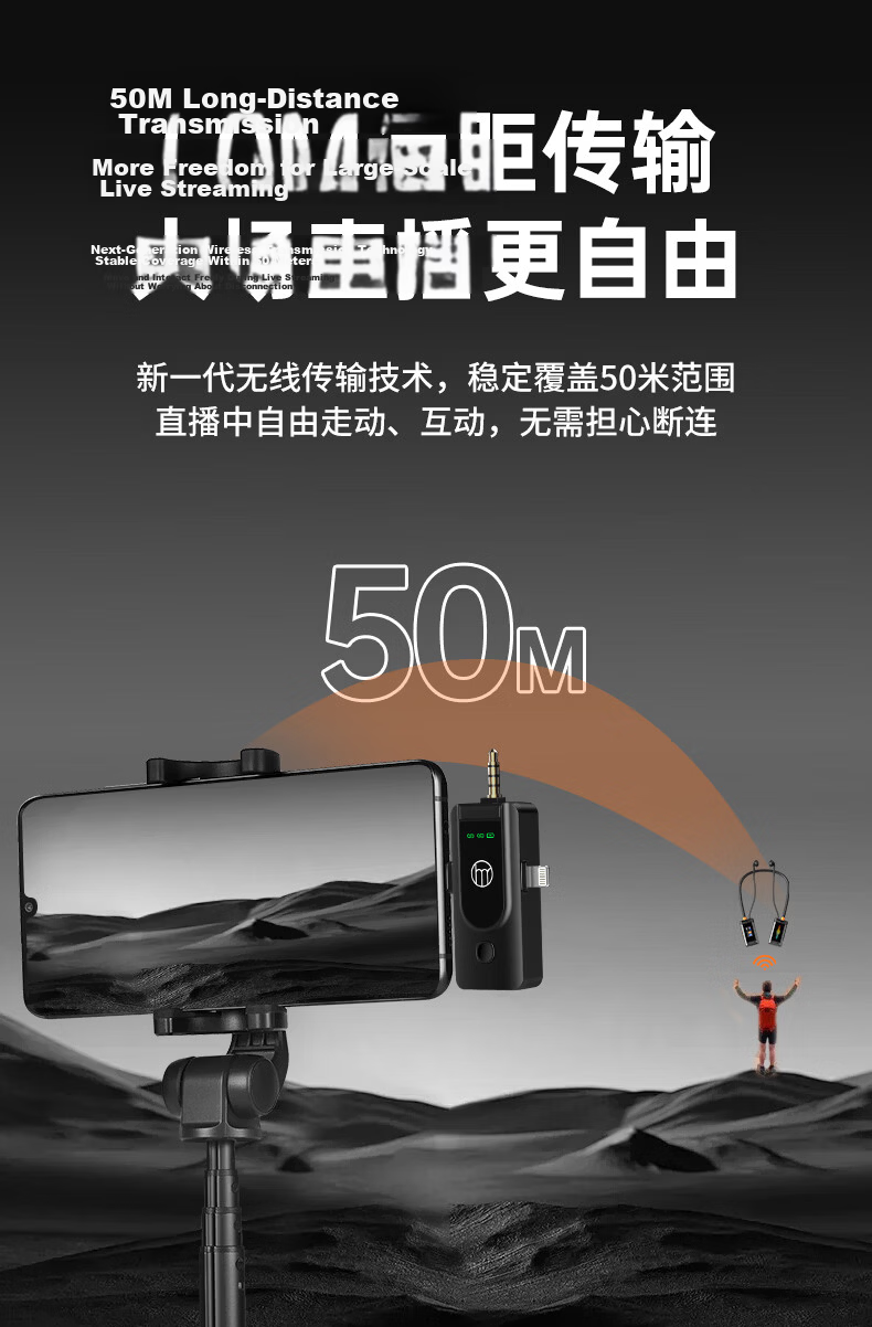 Haomuren Live Streaming Sound Card Equipment Full Set, Wireless Monitoring Bluetooth Headphones, Microphone, Outdoor TikTok Host Singing Tool, Recording Karaoke Microphone, Specialized for Home Use, Mobile Phone And Computer 11
