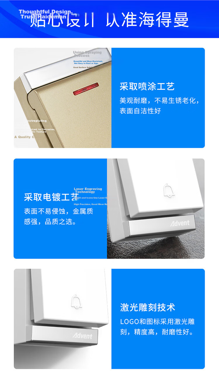 Advent Doorbell, No Battery Required, Self-Powered Wireless Doorbell, Waterproof Home Call Button P2-710R 11