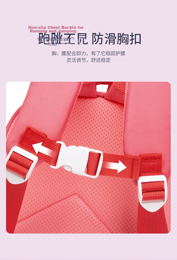 Dijiuchengbao Kindergarten Backpack, Birthday Gift for Boys And Girls, Cute Cartoon Unicorn Design, Double Shoulder Bag for Children Aged 3-9 12
