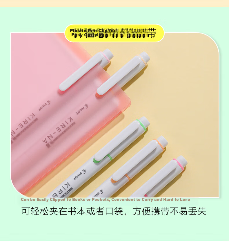 PILOT KIRE-NA Dual-Ended Highlighter Marker Pen Set of 10 - Smudge-Proof Fluorescent Markers for Students, Journaling, and Outlining 12