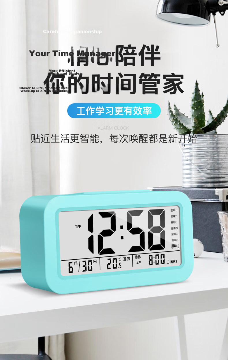 BBA 【Hot Sale 50K+】Rechargeable Loud Volume Smart Temperature Electronic Alarm Clock New Children's Student Wake-Up Device Desktop Clock Back-to-School Essential Gift 4