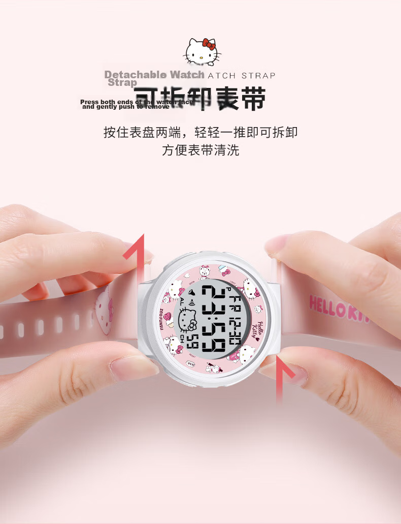 Hello Kitty Children's Watch Time-Only Electronic Watch for Girls Ages 6-12, Suitable for Elementary and Middle School Students, Birthday Gift for Girls 10