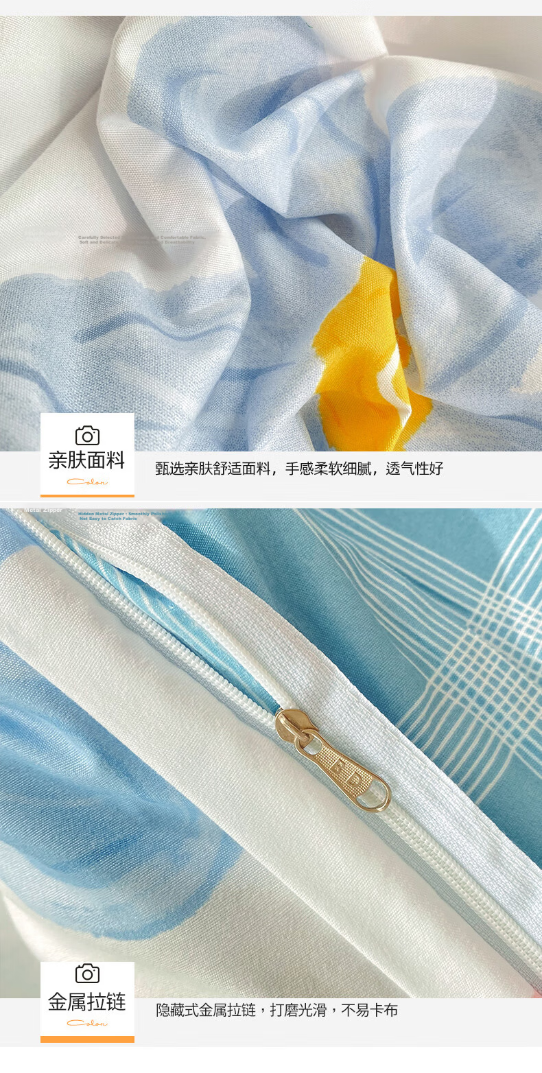 AVIVI Class A Washed Cotton Double-Layer Gauze Duvet Cover Single Dormitory Single Bed Quilt Cover 150x200 Morita Wild Garden 8