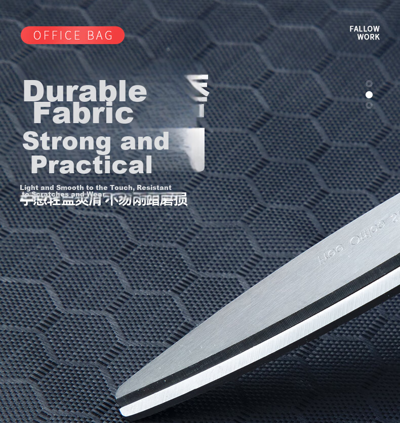 M&G Stationery, Two-Tone Jacquard Handheld Conference Bag, Waterproof Briefcase, Business Document Zipper Bag, File Folder, Single Pack ABB93097 4