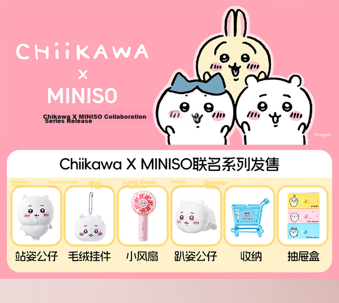 MINISO Chiikawa Small Plush Doll Stuffed Animal Pillow Birthday Gift for Girls Officially Licensed 1