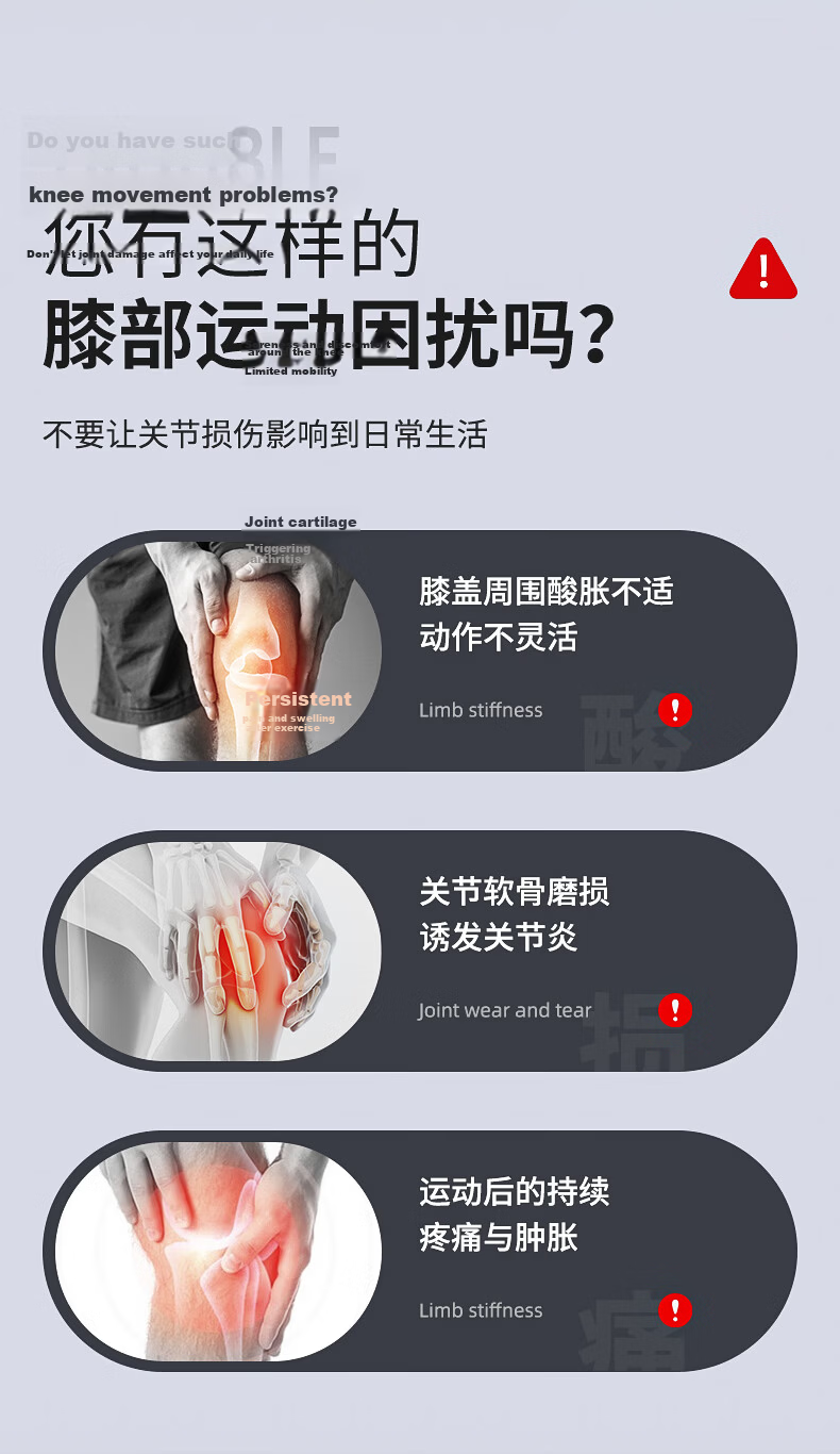 LP Patellar Strap Knee Brace for Sports, Men And Women, Running Meniscus Support, Jump Rope, Badminton, Basketball Knee Protector, Hiking 3