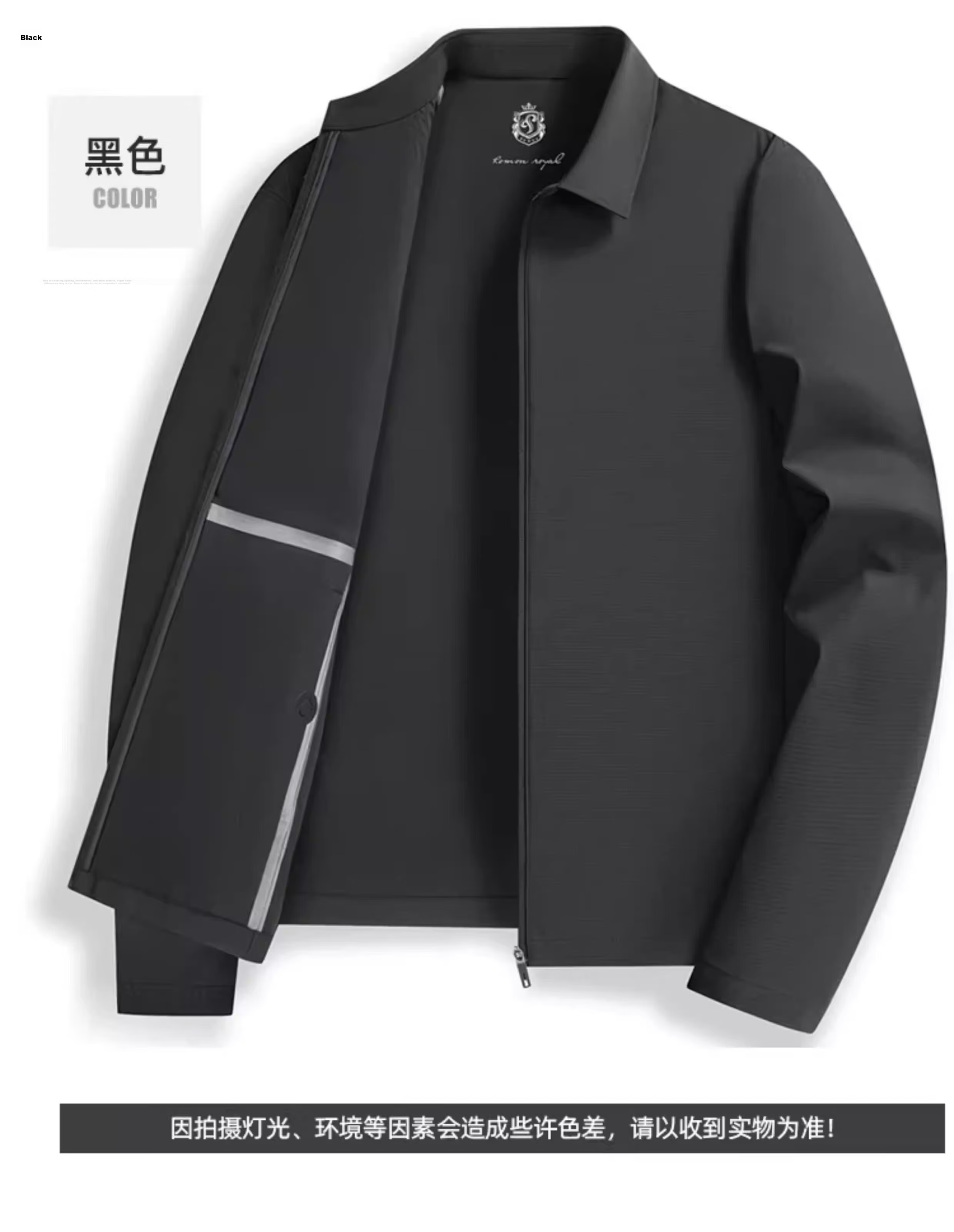 Romon Men's Summer Sunscreen Jacket Ice Silk Executive Casual Lightweight Middle-aged High-end Business Cooling UPF50+ 11