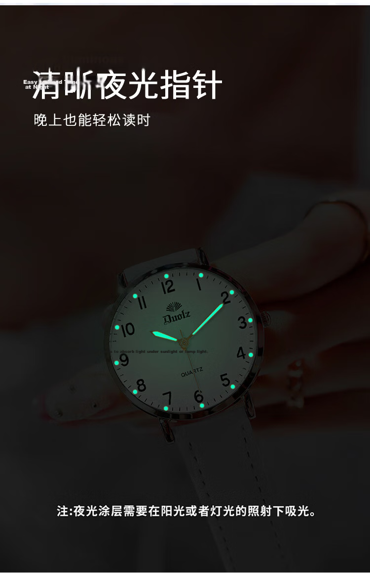 MAX-G Student Watch for Boys And Girls, Elementary to High School Students, Teenagers, College Entrance Exam, High School Entrance Exam, National Civil Service Exam, Quartz Watch 5