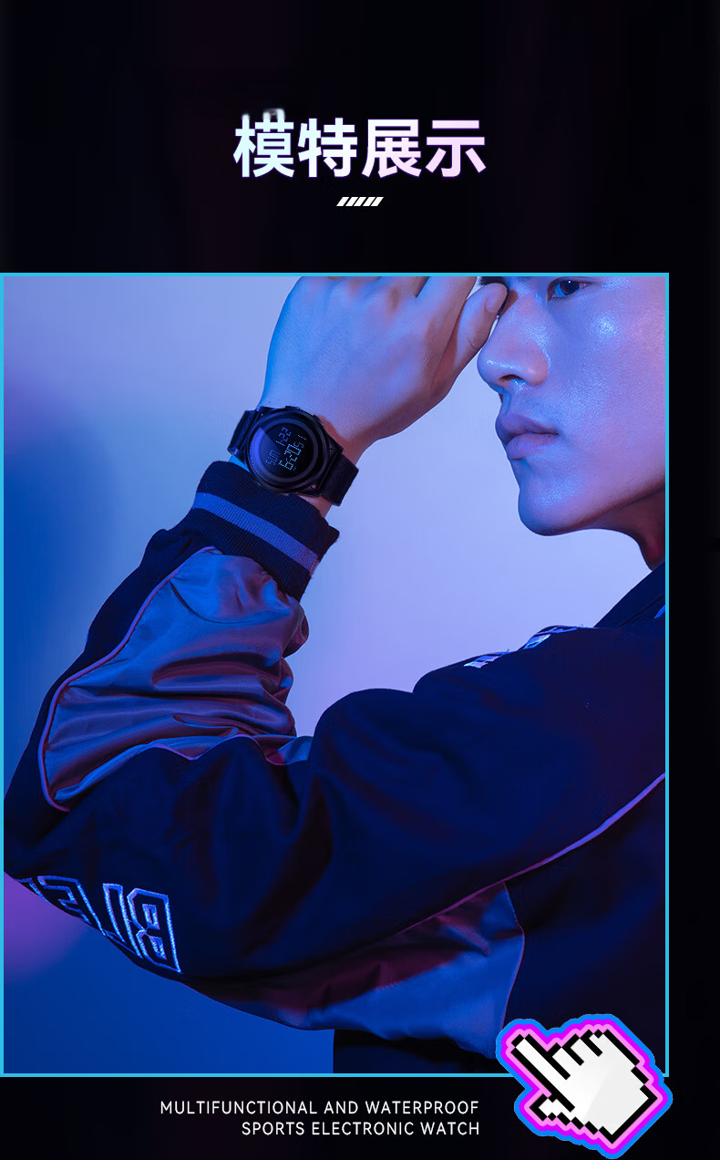 Skmei Student Sports Digital Watch for Teenagers, Middle And High School Students, Children's Alarm Clock, Time-Only Watch, Birthday Gift 2218 13