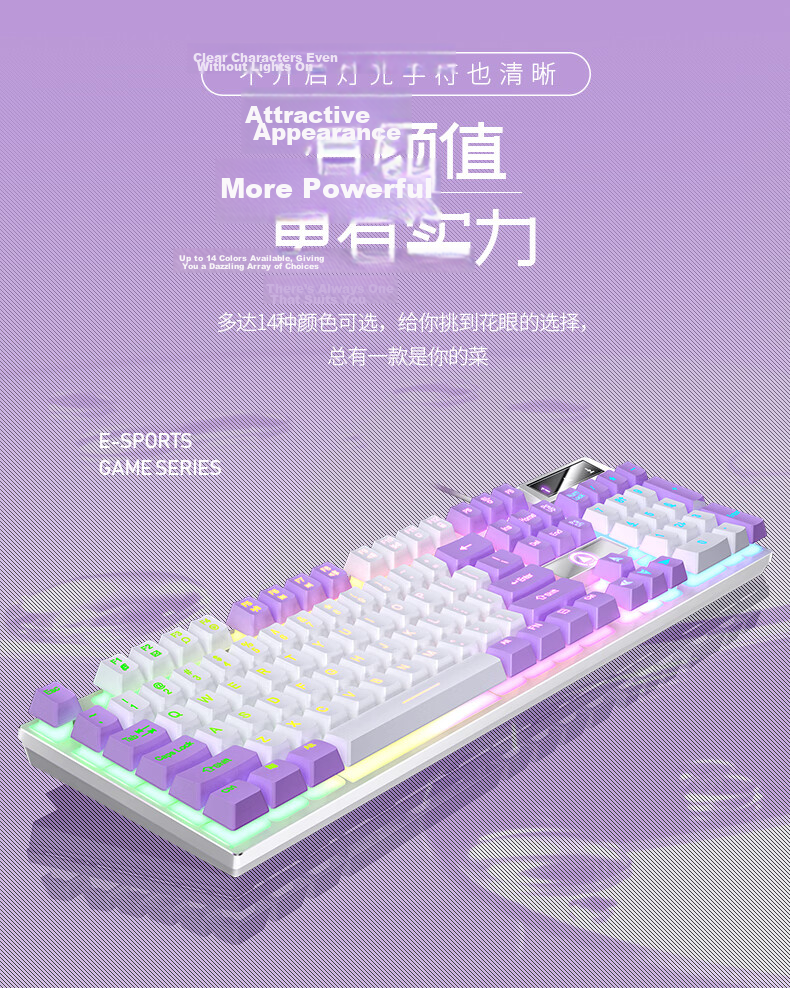 YINDIAO K500 Keyboard Colorful Package Upgraded Version, Mechanical Feel, Gaming Backlit E-Sports Office, USB External Keyboard, Full-Size, Black Mixed Light Wired Keyboard 5