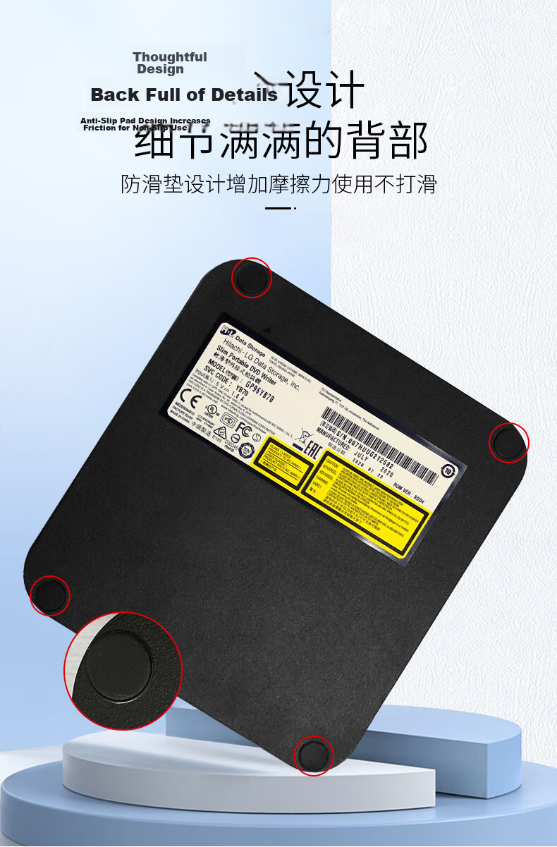 H·L Data Storage Hitachi LG Portable DVD Optical Drive Burner Compatible with Android GP96YB70 16