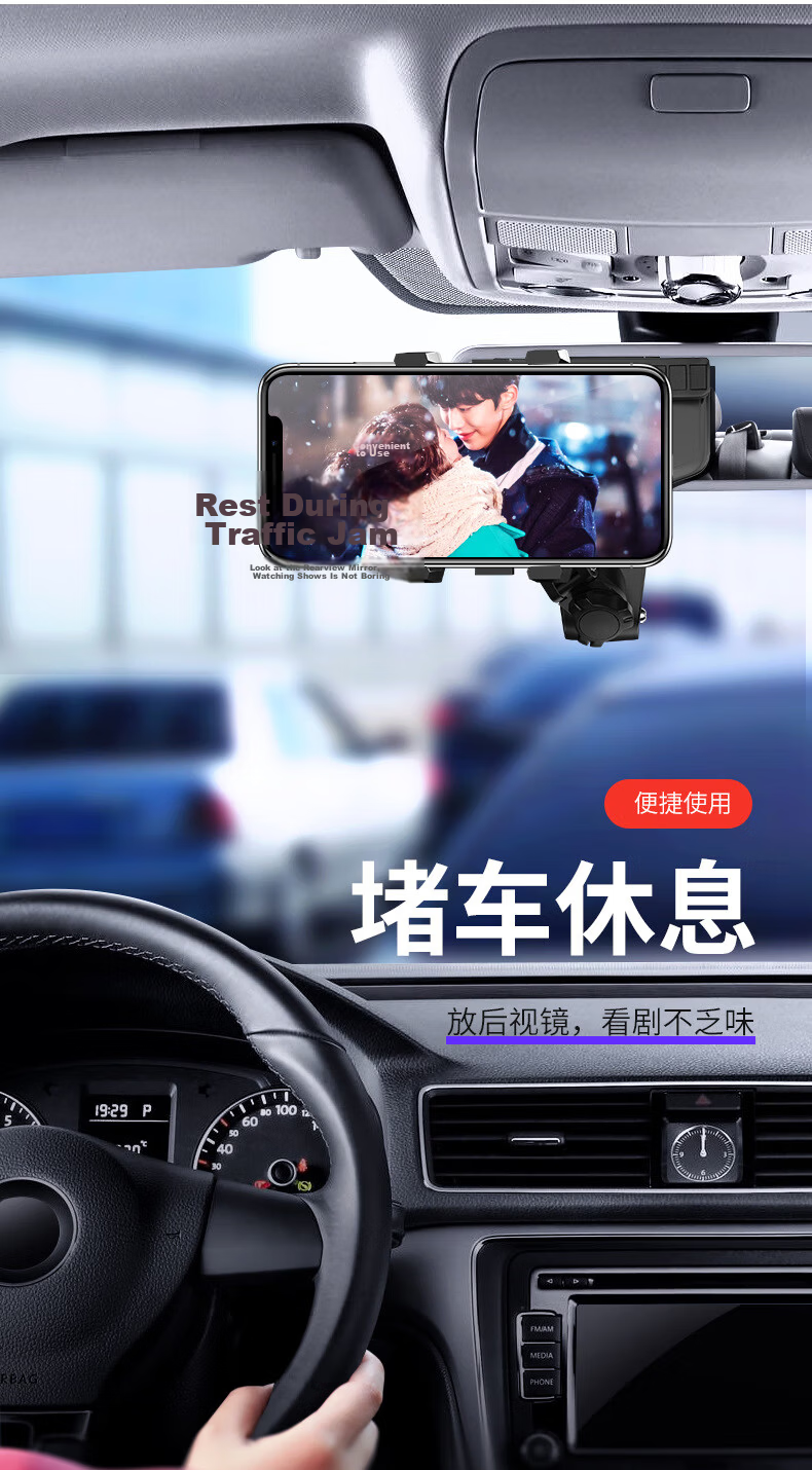 Digalun Car Phone Holder Universal Magnetic Wireless Multifunctional Mount for Car Rearview Mirror Dashboard Navigation B 13