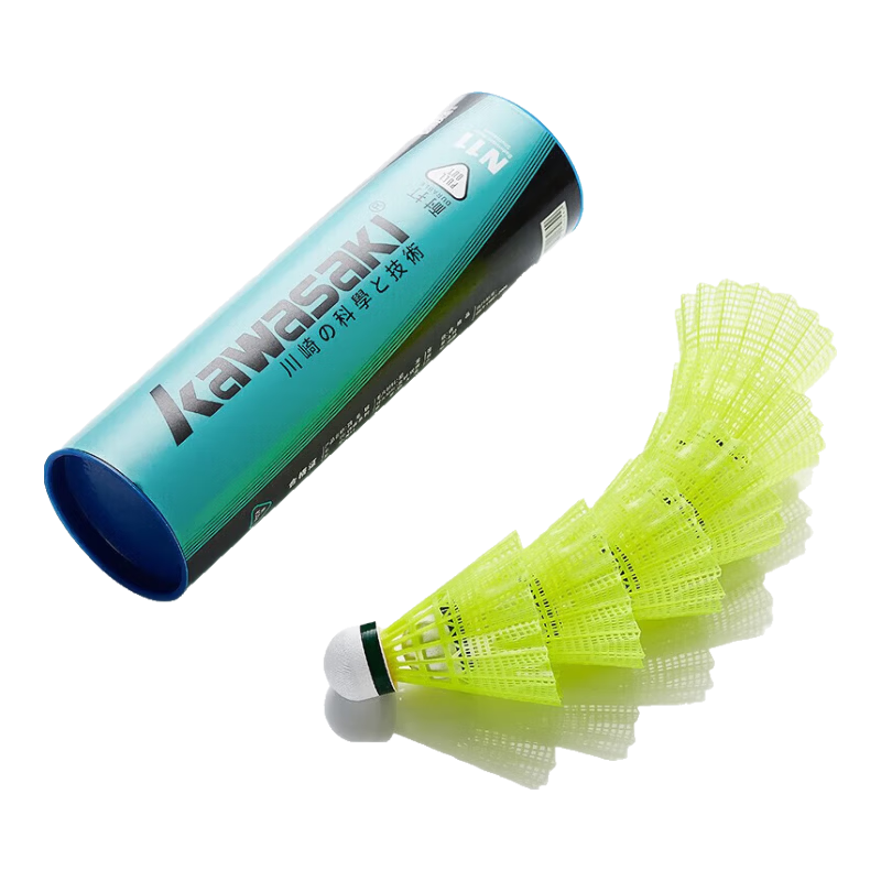KAWASAKI Plastic Nylon Durable Stable Training Shuttlecocks N11 Pack of 6