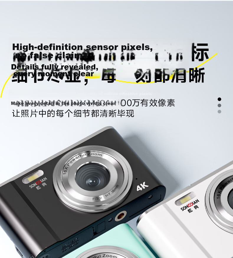 SONGDIAN Digital Student Camera, Portable Replacement for CCD Card Cameras, Vlog High-Definition Entry-Level Camera DC302 Classic Black [AF Focus] Flagship Version + 32GB Memory 7