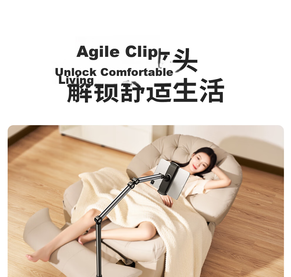 Xiaotian Tablet Stand Floor Lazy iPad Holder Bedside Phone Stand Adjustable 360° Rotating Height Adjustable Video Watching Support Bracket 14