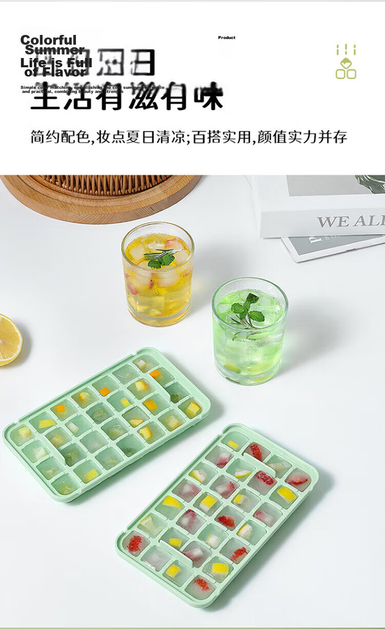 BJ 316 Stainless Steel Ice Cube Tray, Whiskey Ice Cube Mold, Metal Ice Cube Tray, Four-Piece Set 6