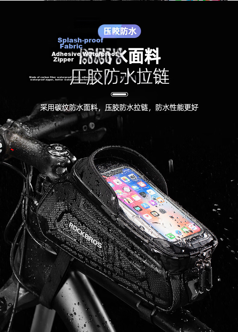 ROCKBROS Hard Shell Bicycle Frame Bag Top Tube Bag Handlebar Bag Phone Bag Mountain Road Bike Cycling Accessories 11