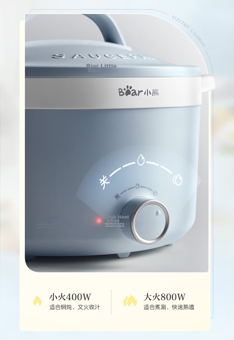Bear Stainless Steel Electric Cooking Pot, Dorm Small Pot, Mini Electric Cooker, All-In Instant Noodle And Hot Pot for Student Dormitory, Multifunctional Electric Hot Pot, Small Electric Cooking Pot for 1-2 People F12H2 with Steamer Basket 8