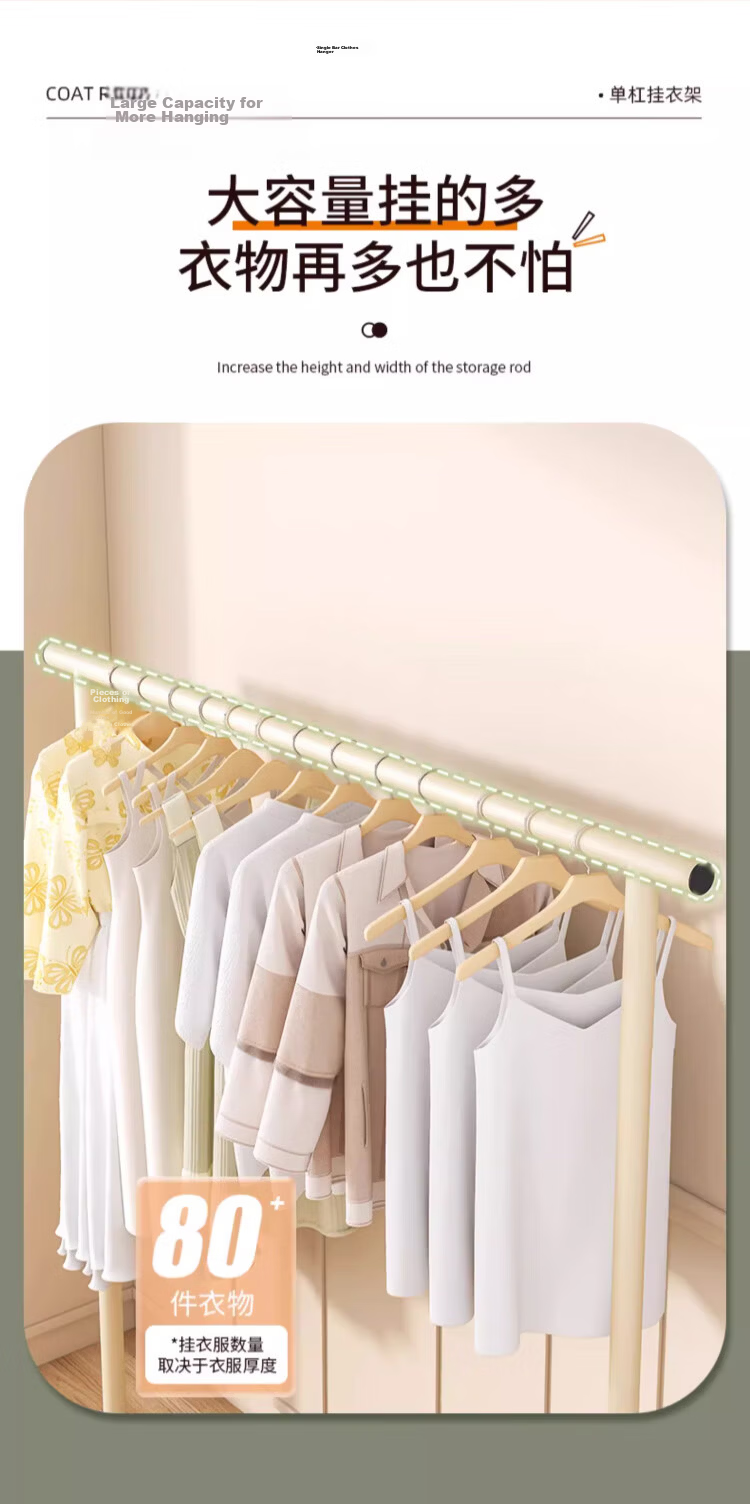 Jingjiayi Floor Clothes Drying Rack Balcony Clothes Rod Bedroom Home Dormitory Hanger Black Foot Nails 150cm 4