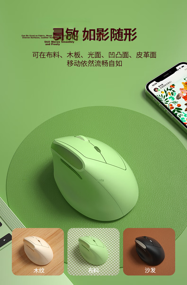 B.O.W Hangshi MD190mini Wireless Bluetooth Dual-Mode Office Mouse Ergonomic Vertical Mouse for Small to Medium Hands Compatible with Tablet Laptop Desktop Gray Black 12