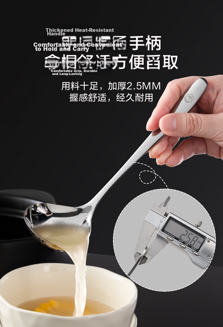 JD Original Spoon, Soup And Rice Spoon, 304 Stainless Steel Food Grade Cutlery, Serving Spoon [Large Spoon Surface] 1 Piece 9