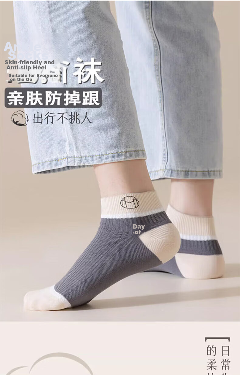 Yimian Men's 100% Cotton Antibacterial Odor-Resistant Breathable Summer Low-Cut Solid Color Short Socks 10 Pairs 1