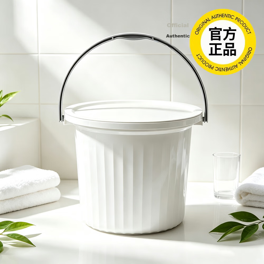 BDO Thickened Plastic Bucket with Lid, Same Style as Pangdonglai, 11L Bathing, Laundry, Dormitory, Foot Soaking Bucket