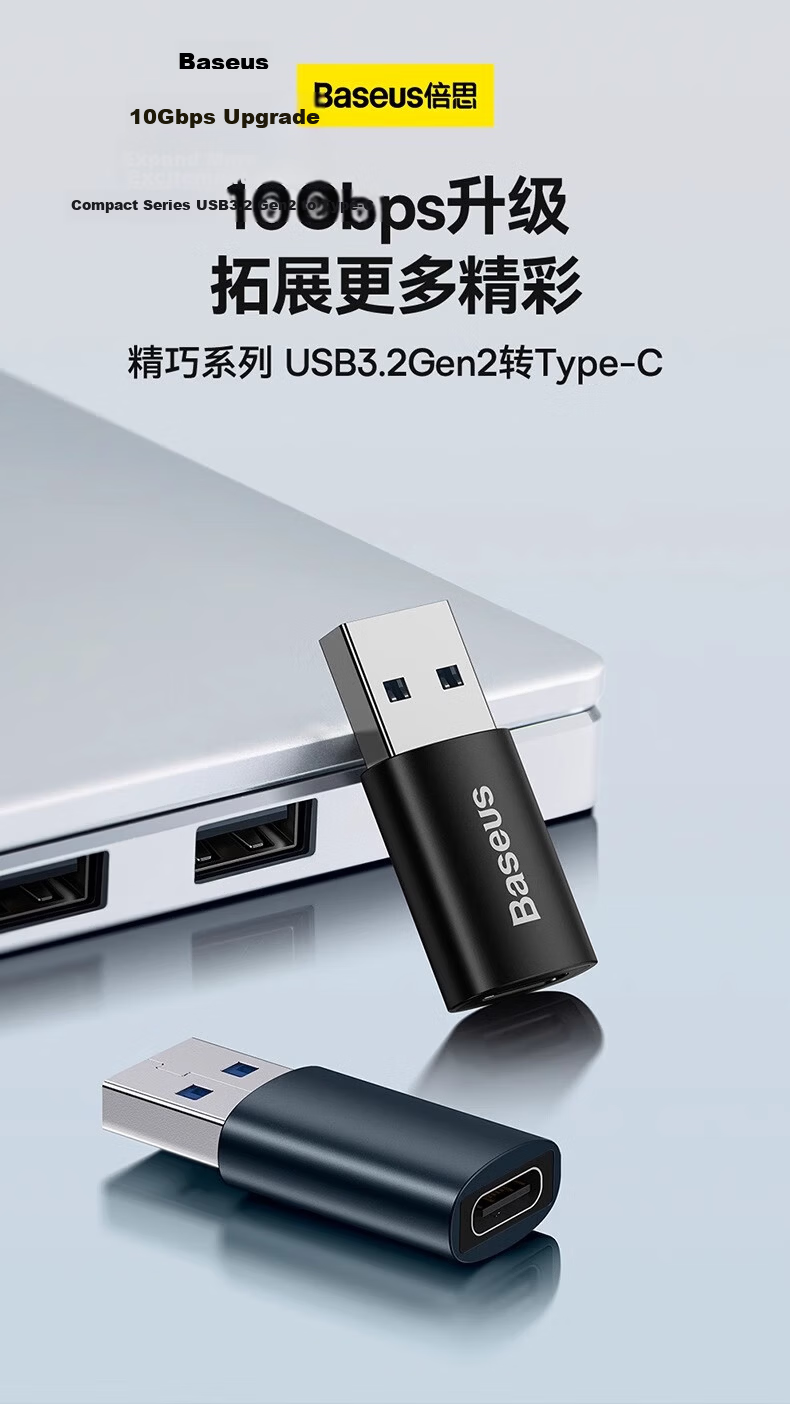 Baseus USB to Type-C Adapter Compatible with Apple 16, Huawei Phones, IPhone 15 Data Cable, Earphones, Power Bank, MacBook Converter for Tablets And Car Use 1