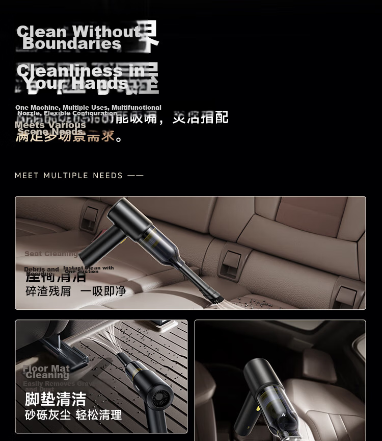 Baseus Car Vacuum Cleaner with Strong Suction, Cordless Handheld, for Home And Car Use, Portable Multi-Function Four-I 9