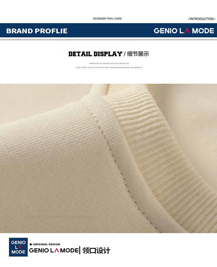GENIOLAMODE Men's Sweatshirt Semir Group Solid Color Casual Crew Neck Long Sleeve Top Daily Versatile Men's Clothing 12